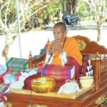 ข่าวสดพระเครื่อง : ชาวหนองแดงสู่ขวัญ สมทบทุนสร้างกุฏิ‘หลวงปู่ขำ’
