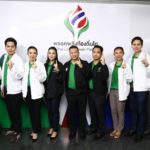 พลังท้องถิ่นไท เปิดตัว "30 ผู้สมัคร ส.ส.กรุงเทพ" มั่นใจได้ที่นั่งแน่ ชูนโยบายชุมชนละล้าน