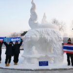 ไม่แพ้ชาติใด! เด็กไทยสุดเจ๋ง คว้าแชมป์ แกะสลักน้ำแข็ง ระดับโลก