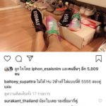 ละเอียดยิบ! ของใช้สุดหรู 'ใบเตย เพลงที่มีงู' แบรนด์เนมอื้อ เห็นราคาแล้วโคตรอึ้ง!