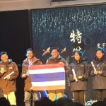 ไม่แพ้ชาติใด! เด็กไทยสุดเจ๋ง คว้าแชมป์ แกะสลักน้ำแข็ง ระดับโลก