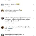วิกฤตศรัทธา! แฟนบอลทวงคืน ซิโก้ อ้อนวอนกลับมาคุม ทีมชาติไทย