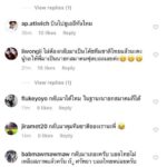 วิกฤตศรัทธา! แฟนบอลทวงคืน ซิโก้ อ้อนวอนกลับมาคุม ทีมชาติไทย