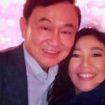 แม้วชวนชิม! 'ยิ่งลักษณ์' เผย พี่ชายชื่อ ทักษิณ จึงต้องกินแกงเขียวหวานใต้