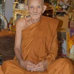 ละสังขารอย่างสงบ หลวงพ่อคง วัดเขากลิ้ง สิริอายุ 96 ปี ลูกศิษย์สุดอาลัย