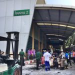 ด่วน!แก๊สระเบิด บึ้มสนั่นโรงงานที่นครปฐม ฉีกร่างคนงานเจ็บสาหัส 3 ราย