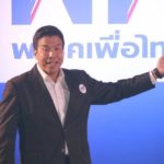 "ชัชชาติ" หาเสียงวันแรก โชว์วิสัยทัศน์ 'นายกฯ' - 'หญิงหน่อย' ลั่น!! ขอแจกบัตรคนรวย
