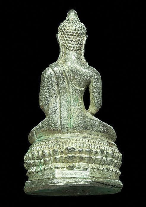 พระกริ่งมหาชัย