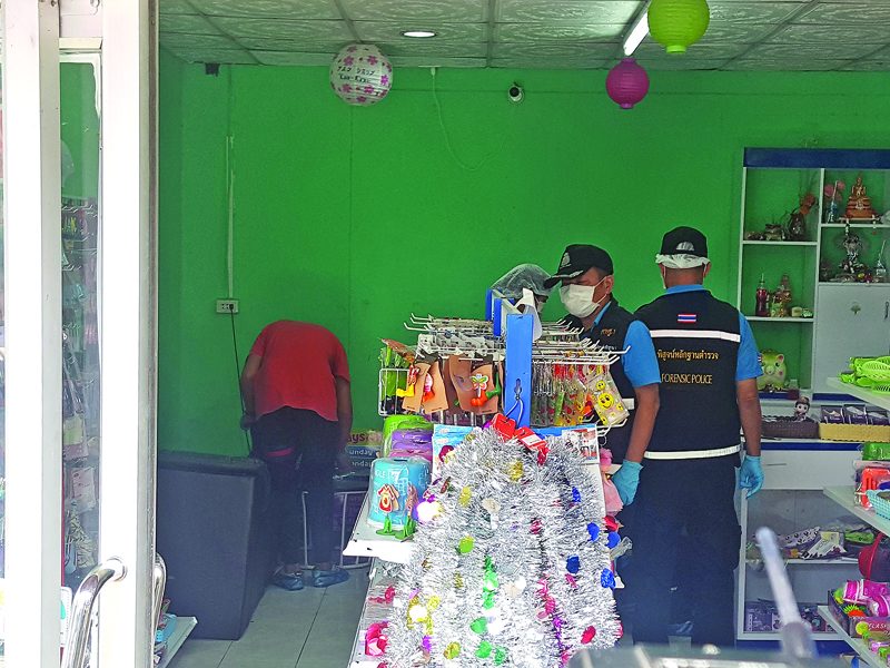 สดจากสนามข่าว