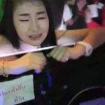 ฝากขัง 'ใบเตย เพลงที่มีงู' หลังถูกจับพร้อมพวก คดียาเสพติด