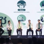 พลังท้องถิ่นไท ชูนโยบาย ‘4 ช. 8 จ.’ ไม่หวั่นเลื่อนวันเลือกตั้ง