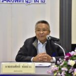 กรมเจ้าท่า นัดทูตมะกัน แจงปมร้อน จีนขอระเบิดแม่น้ำโขง สิ้นเดือนนี้ 