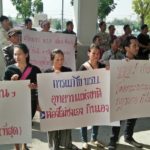 ชาวลำปาง ยื่นค้าน พรบ.อุทยานฯ กระทบวิถีชุมชน ชี้คนร่างกฎหมายอยู่ในห้องแอร์ ไม่เข้าใจชาวบ้าน