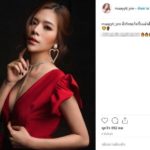 โป๊ป ไม่รอด สาวโผล่โพสต์แฉถูกฟันแล้วทิ้ง โวยลั่น"ตอบสิโป๊ป เหมือนที่เคยทำกับกูอ่ะ"