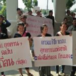 ชาวลำปาง ยื่นค้าน พรบ.อุทยานฯ กระทบวิถีชุมชน ชี้คนร่างกฎหมายอยู่ในห้องแอร์ ไม่เข้าใจชาวบ้าน