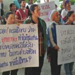 ชาวลำปาง ยื่นค้าน พรบ.อุทยานฯ กระทบวิถีชุมชน ชี้คนร่างกฎหมายอยู่ในห้องแอร์ ไม่เข้าใจชาวบ้าน