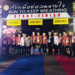 ตูน บอดี้สแลม ร่วมวิ่งการกุศล MED NU RUN ก้าวเพื่อต่อลมหายใจ ซื้อเครื่องมือแพทย์