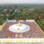 วัดธรรมกาย จัดงานธรรมยาตราจุดประทีปถวายเป็นพุทธบูชา แสงสีสุดอลังการ  