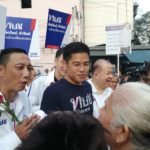 'ทษช.' บุกบ่อนไก่ ชาวบ้านฟ้อง ค้าขายระส่ำ-ยาบ้าระบาด จี้ กกต. เคาะชัดกาบัตร 24 มี.ค