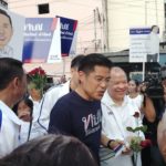 'ทษช.' บุกบ่อนไก่ ชาวบ้านฟ้อง ค้าขายระส่ำ-ยาบ้าระบาด จี้ กกต. เคาะชัดกาบัตร 24 มี.ค