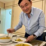 แม้วชวนชิม! 'ยิ่งลักษณ์' เผย พี่ชายชื่อ ทักษิณ จึงต้องกินแกงเขียวหวานใต้