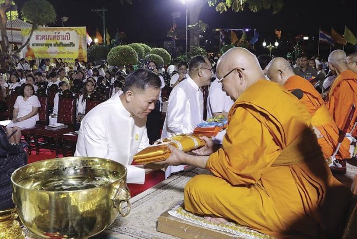 ประมุขสงฆ์ต่างประเทศ สวดมนต์ปีใหม่วิถีธรรม