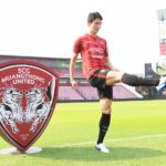 กิเลน จัดใหญ่เปิดตัว โอ บัน ซอก กองหลังเกาหลีใต้ ร่วมทัพล่าแชมป์ไทยลีก 2019