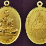 เปิดใจผู้สร้างเหรียญ หลวงพ่อคูณ ปี 2519 ราคาพุ่ง 30 ล้าน! มีแค่ 9 เหรียญเท่านั้น