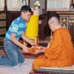 ปีติ "พระองค์ที" ทรงนำพระสหายทัศนศึกษาวังบางปะอิน ชมงาน "อุ่นไอรักฯ"