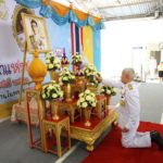 สมเด็จพระเจ้าอยู่หัว พระราชทานพระราโชวาท เนื่องในวันเด็กแห่งชาติ 2562