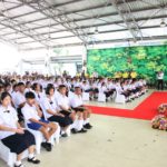 สมเด็จพระเจ้าอยู่หัว พระราชทานพระราโชวาท เนื่องในวันเด็กแห่งชาติ 2562