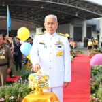 สมเด็จพระเจ้าอยู่หัว พระราชทานพระราโชวาท เนื่องในวันเด็กแห่งชาติ 2562