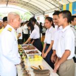 สมเด็จพระเจ้าอยู่หัว พระราชทานพระราโชวาท เนื่องในวันเด็กแห่งชาติ 2562