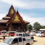 สืบสานบุญเบิกฟ้า ไหว้พระ‘สารคาม’