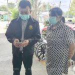 ญาติเศร้า! ยืนยันศพลูกเรือประมง อืดเกยหาด สังเวย 'ปาบึก' ซัดจมทะเลปัตตานี