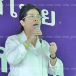 "หญิงหน่อย" บุกบุรีรัมย์ ลั่น! เลือก พท.หลุดพ้นทุกข์-ยากจน ชวนทวงคืนความสุข