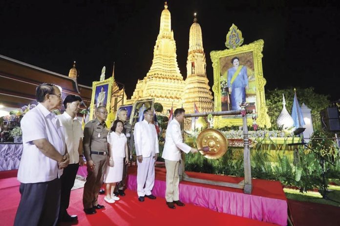 ประมุขสงฆ์ต่างประเทศ สวดมนต์ปีใหม่วิถีธรรม
