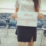 ท้าทาย! ฟังเสียง นศ.ม.ดัง สะท้อนกระแสเลื่อน เลือกตั้ง "ยิ่งเลื่อนยิ่งพัง"