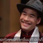 ความลับแตก! เจนนิเฟอร์ คิ้ม ขอมีเซ็กซ์ กับ ก้อง สหรัถ แล้วถ่ายคลิป ไม่มาอีกขู่ปล่อยแน่!