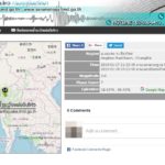 ด่วน! แผ่นดินไหวระทึกเชียงใหม่ เขย่าซ้ำแบบติดๆ-ต่อจากกาญจนบุรี