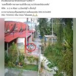 สาวตามหา หมาหาย สงสัยข้างบ้าน ยัดใส่ถุงขับไปทิ้งไว้ที่อื่น!