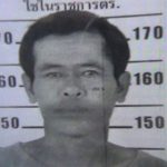 ด.ญ.14 กลับบ้านแล้ว หลังหนุ่มใหญ่พาหนี กลัวโดนจับเลยส่งตัวขึ้นรถสู่อ้อมอกยาย