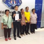 ทนาย แฉพิรุธคดี น้องต้าแง พ่อแม่ ''ฝน" ขอกองปราบทำคดีแทน! ยันลูกชายบริสุทธิ์