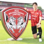 กิเลน จัดใหญ่เปิดตัว โอ บัน ซอก กองหลังเกาหลีใต้ ร่วมทัพล่าแชมป์ไทยลีก 2019