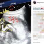 “ป๊า สู้ๆ” แทค ภรัณยู เผยภาพลูกน้อย บอกคนมีรอยสักเลี้ยงลูกเท่จะตาย