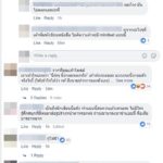 นักเขียนดังแอบถ่าย นิ้ว คนอื่น บอกเจอของจริง โดนถาม นี่เหรอความคิด!