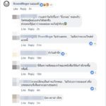 นักเขียนดังแอบถ่าย นิ้ว คนอื่น บอกเจอของจริง โดนถาม นี่เหรอความคิด!