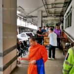 ร่ำไห้ รับศพเซนติเมตร กลับบ้าน พิญช์ กาไชย เศร้าหนัก เพื่อนสนิทเผย คำลาสุดท้าย