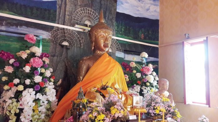 สืบสานบุญเบิกฟ้า