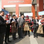 ข่าวดี! เตรียมส่งจดหมายแจ้งสิทธิ์ ใช้เน็ตบ้านฟรี 3 ปี ให้ผู้มีรายได้น้อยกว่าล้านคน!